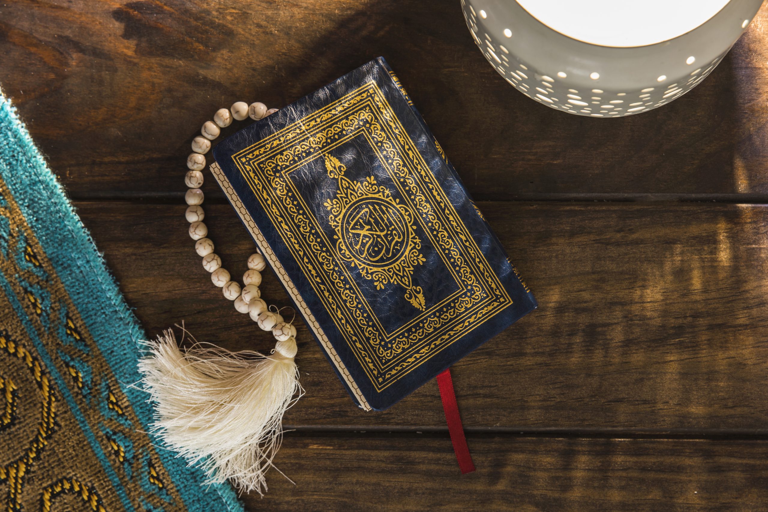 Quran and a lamp